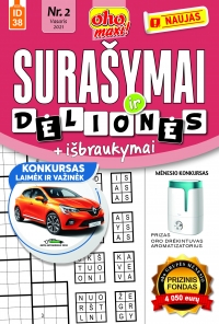 ID 38 oho maxi! Surašymai ir dėlionės ID 38 oho maxi! Surašymai ir dėlionės